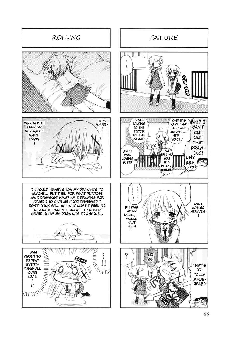 Hidamari Sketch Chapter 38 - Page 6