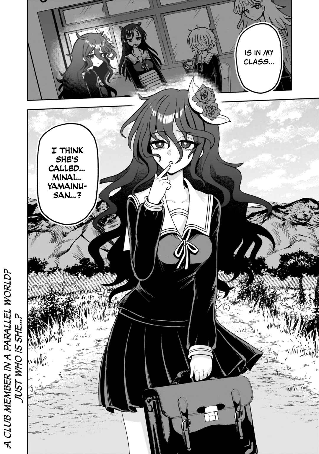 Kaiibu ~M-ken Y-shi no Kai Genshou ni Tsuite~ Chapter 23 - Page 16