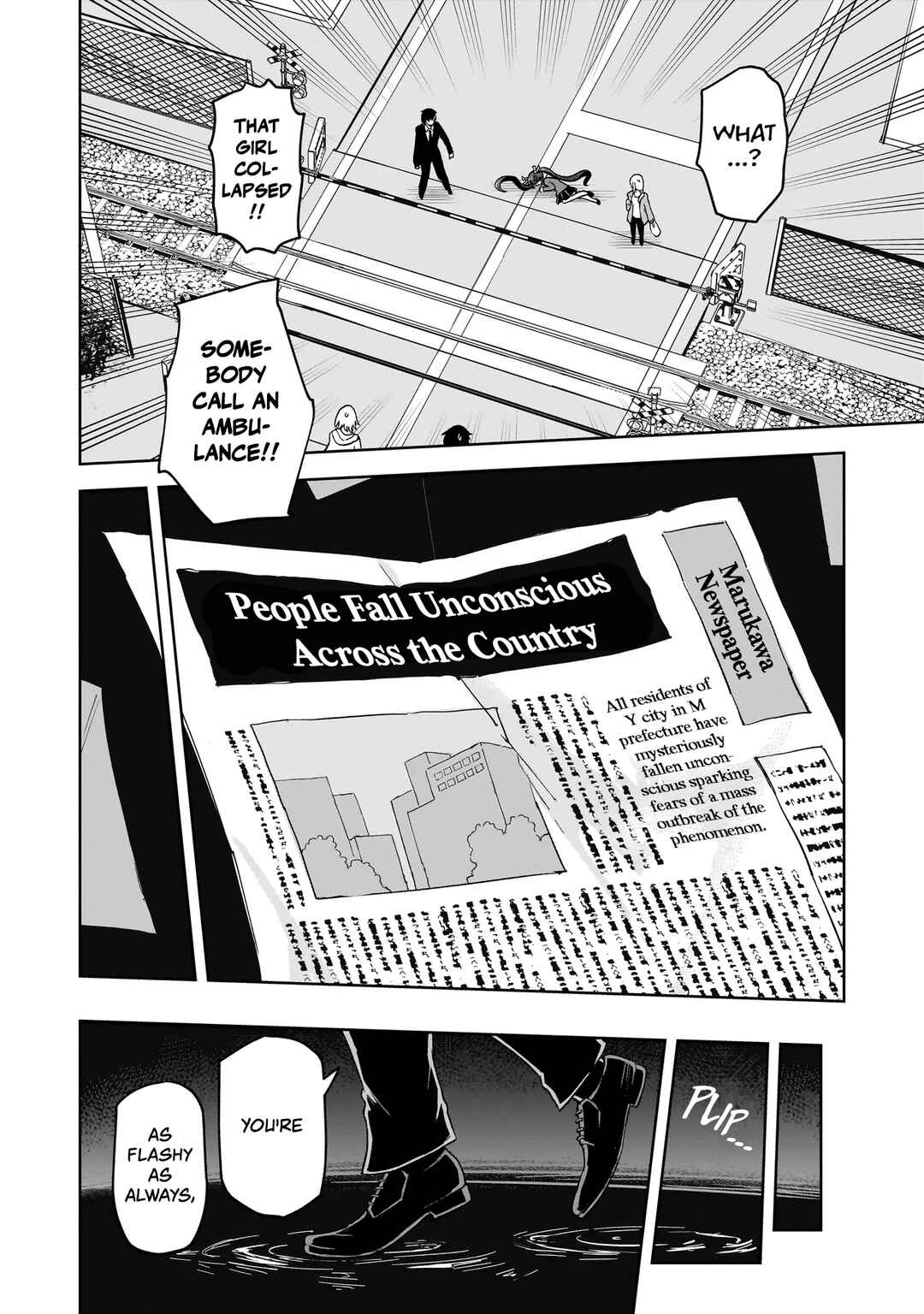 Kaiibu ~M-ken Y-shi no Kai Genshou ni Tsuite~ Chapter 23 - Page 2