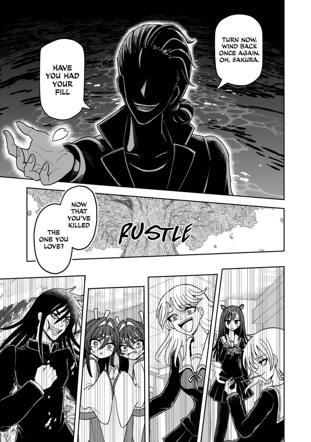 Kaiibu ~M-ken Y-shi no Kai Genshou ni Tsuite~ Chapter 23 - Page 5
