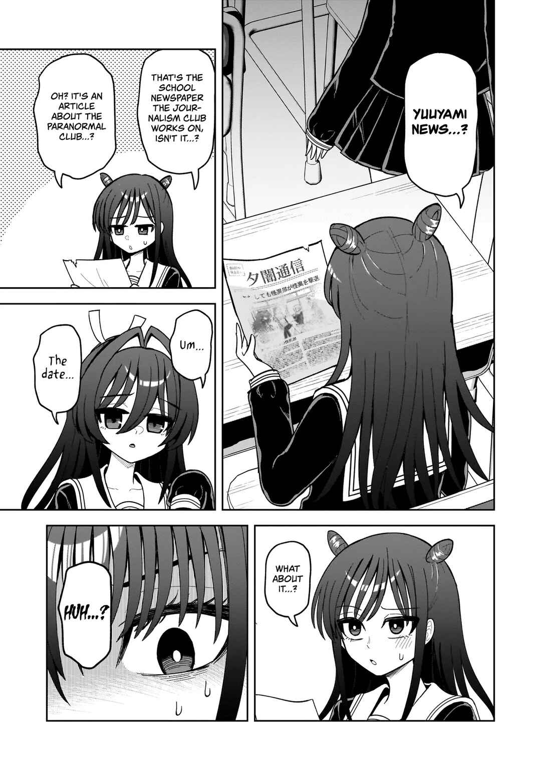 Kaiibu ~M-ken Y-shi no Kai Genshou ni Tsuite~ Chapter 23 - Page 9