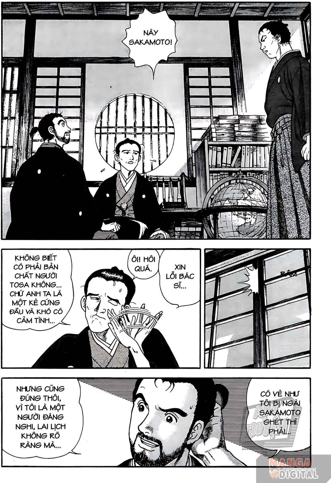 JIN Chapter 12 - Page 12