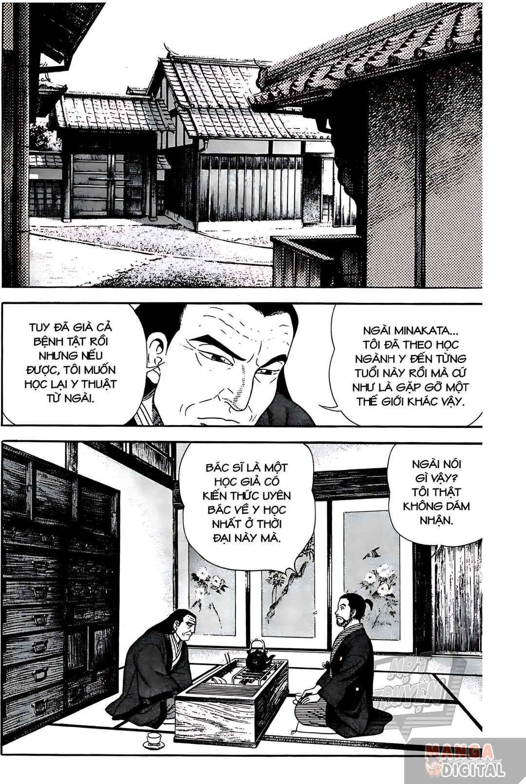 JIN Chapter 12 - Page 15