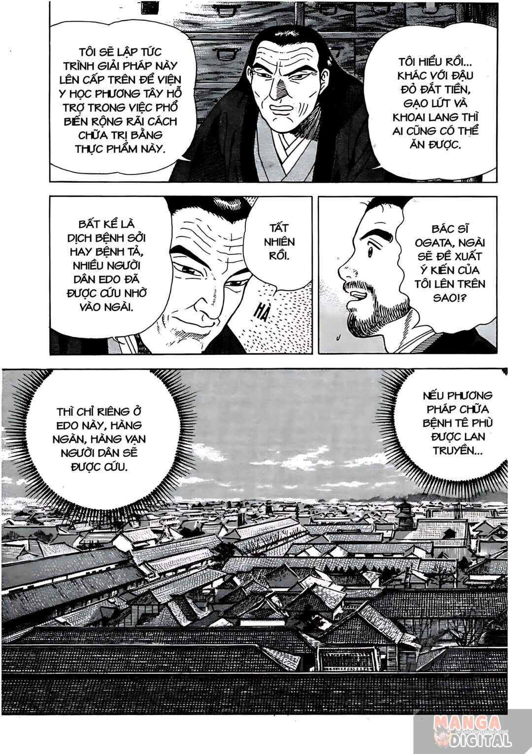 JIN Chapter 12 - Page 19