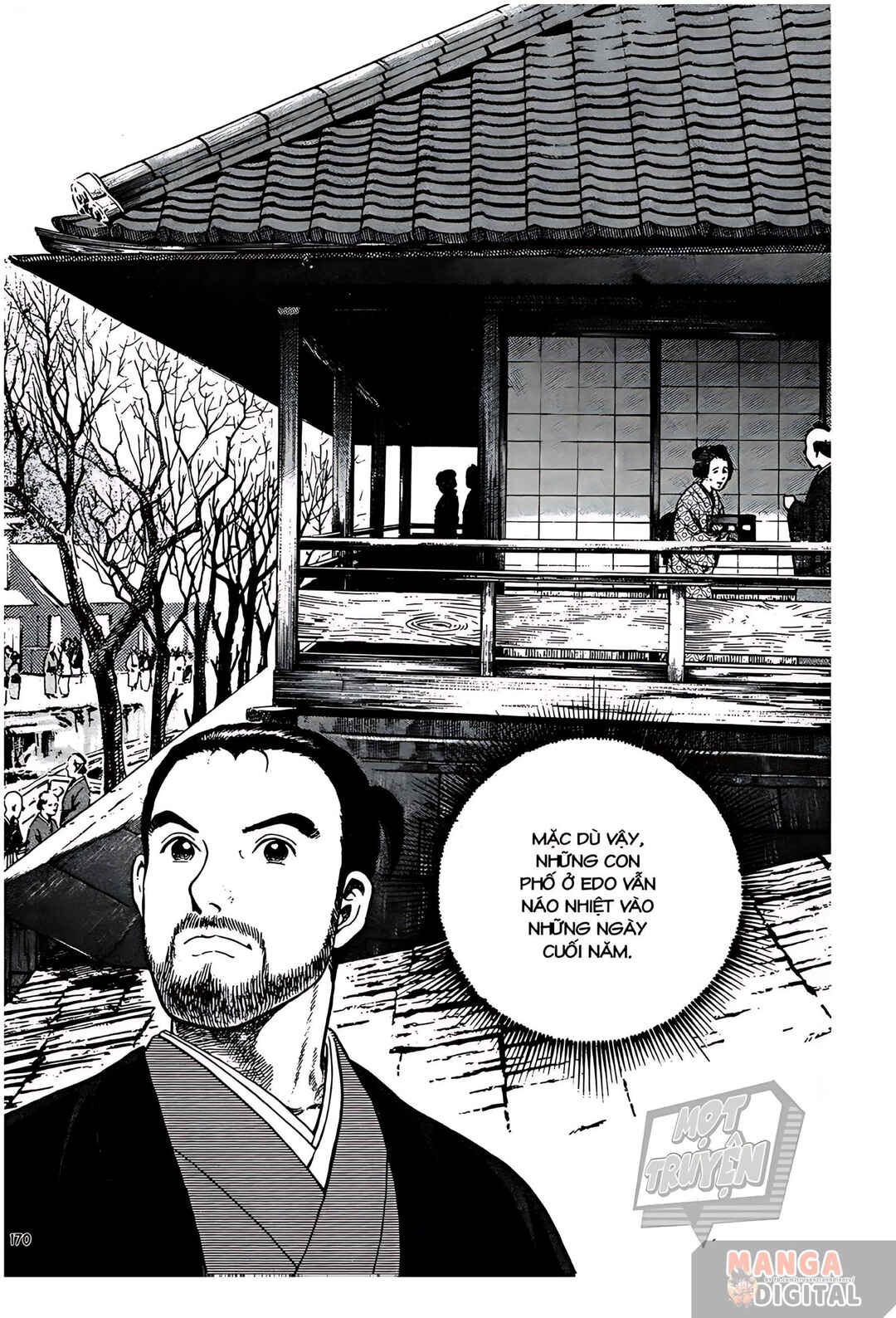 JIN Chapter 12 - Page 2