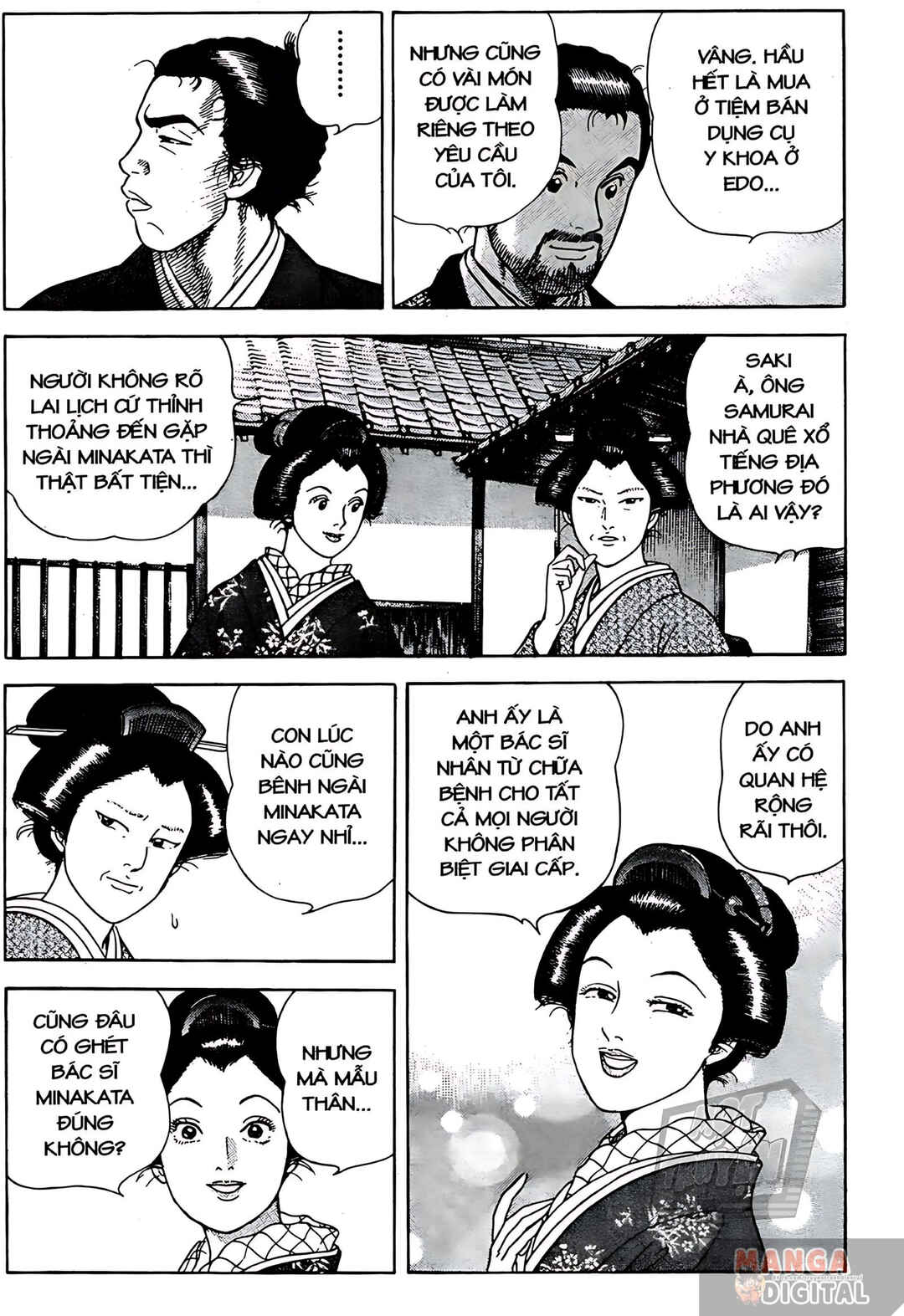 JIN Chapter 12 - Page 22