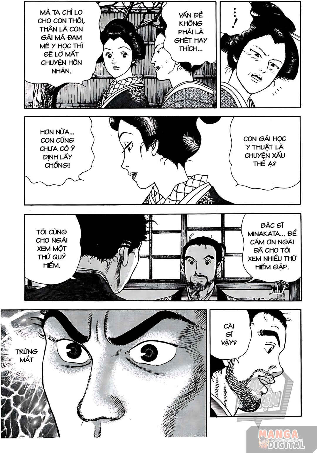 JIN Chapter 12 - Page 23