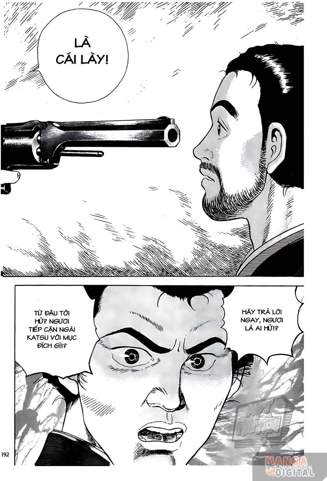 JIN Chapter 12 - Page 24