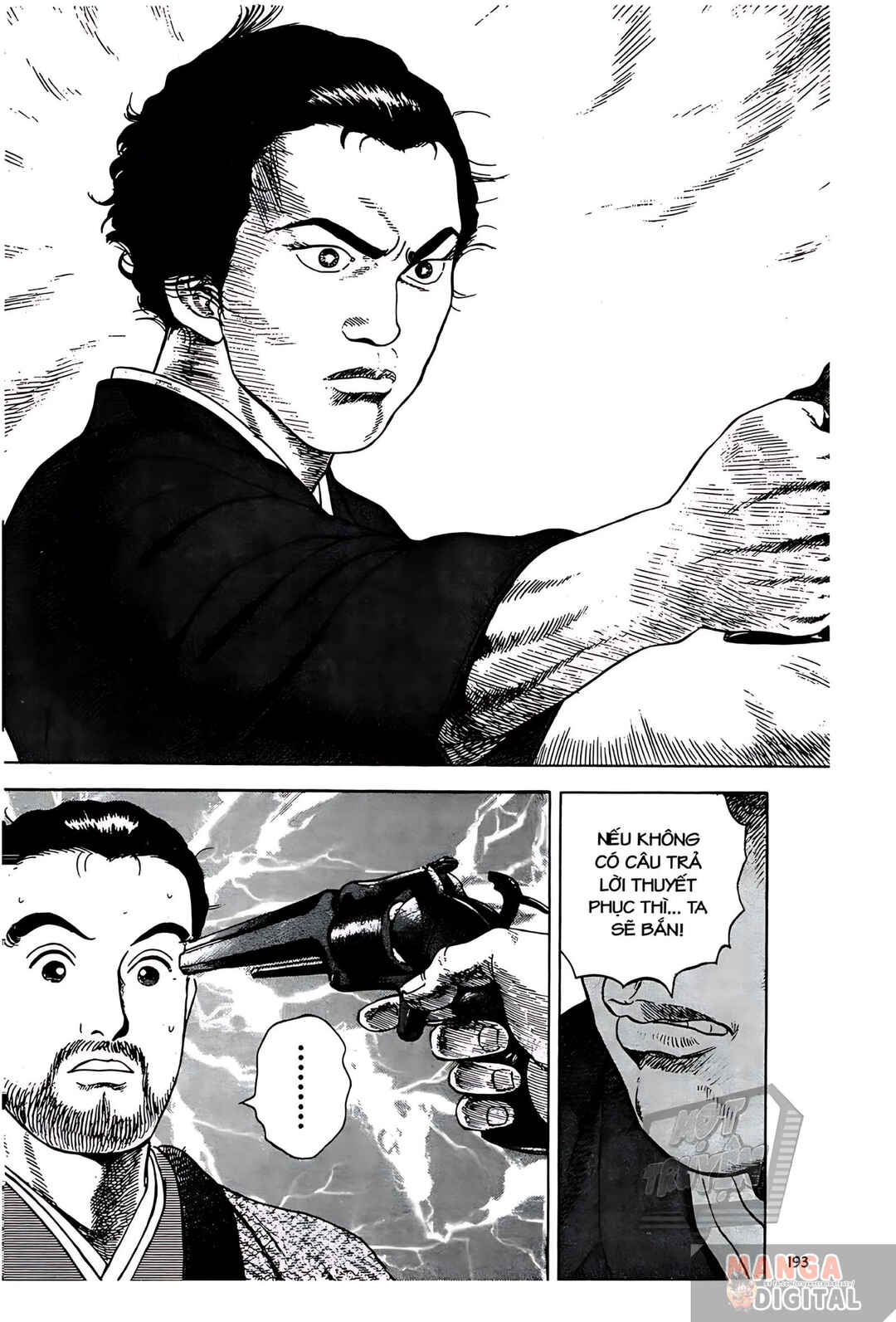 JIN Chapter 12 - Page 25