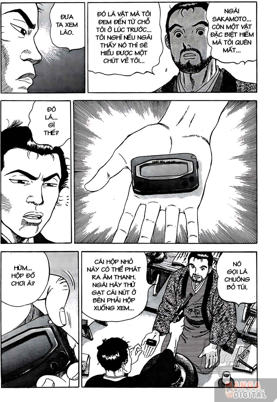 JIN Chapter 12 - Page 26