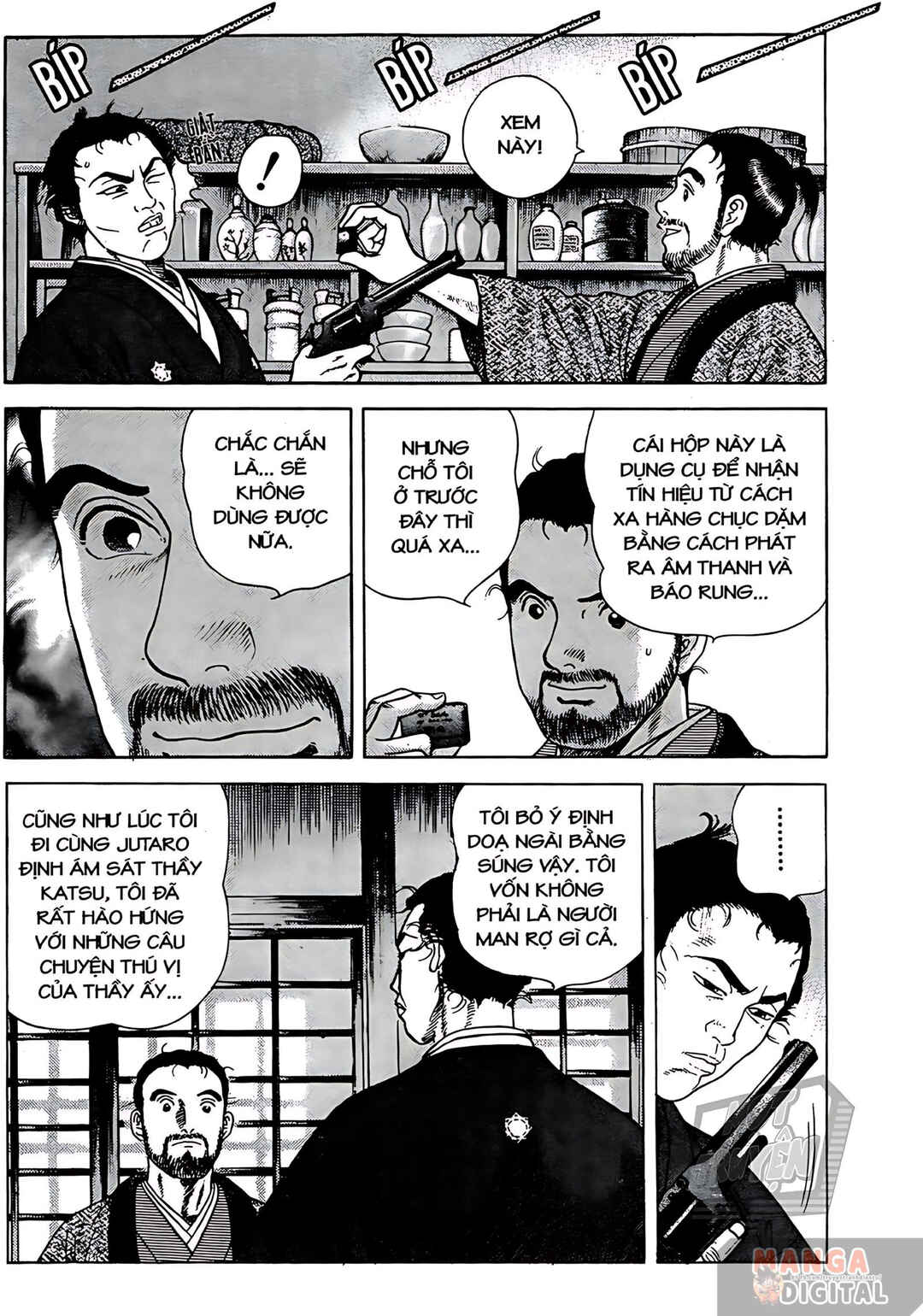 JIN Chapter 12 - Page 28