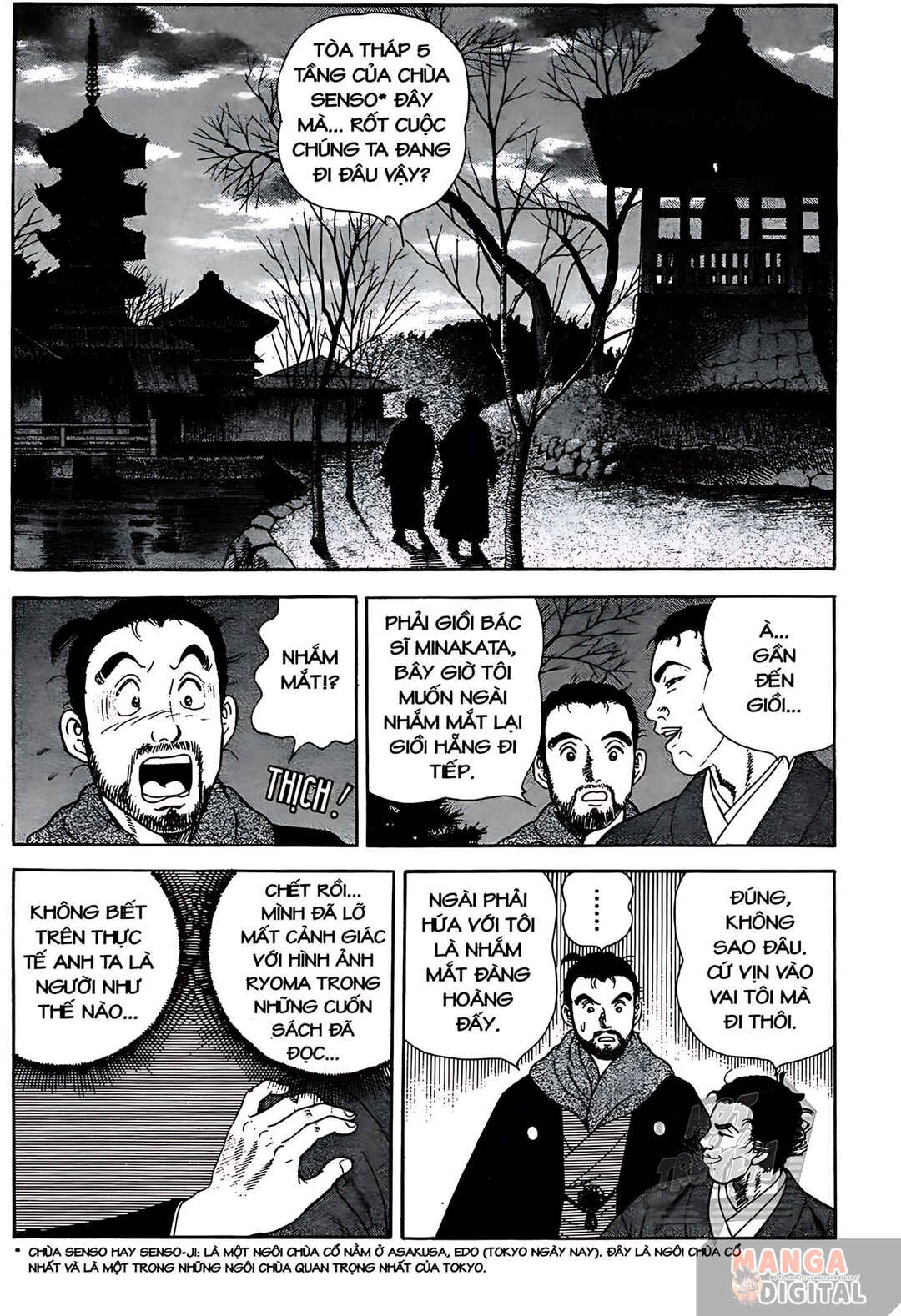 JIN Chapter 12 - Page 31