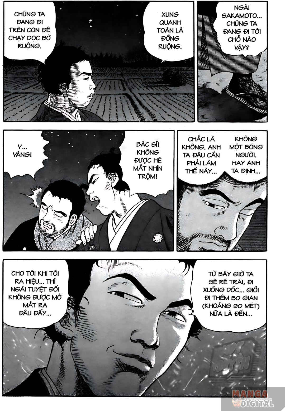 JIN Chapter 12 - Page 32