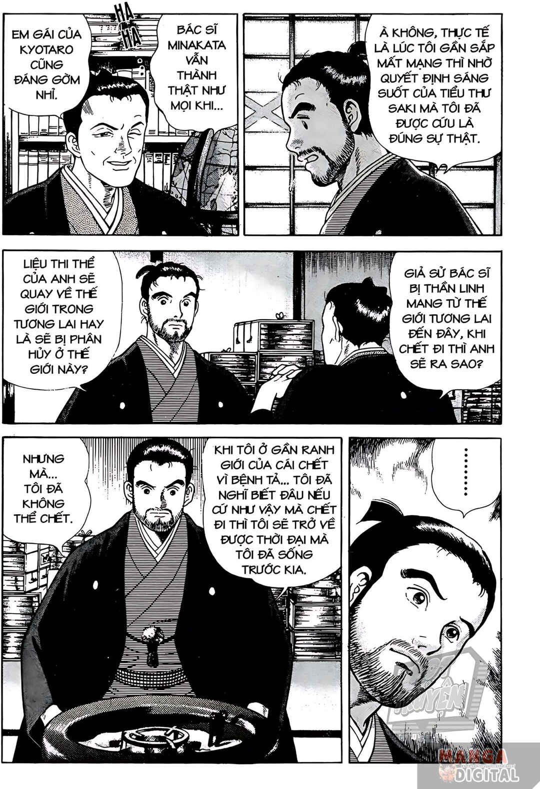 JIN Chapter 12 - Page 6