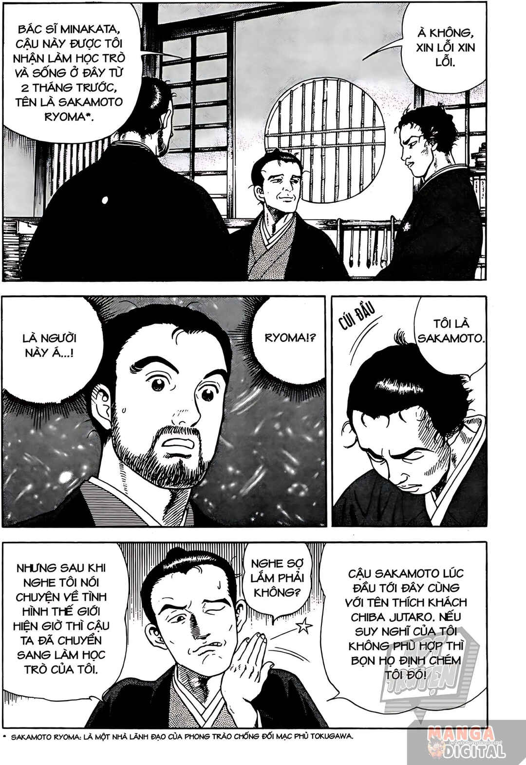 JIN Chapter 12 - Page 9