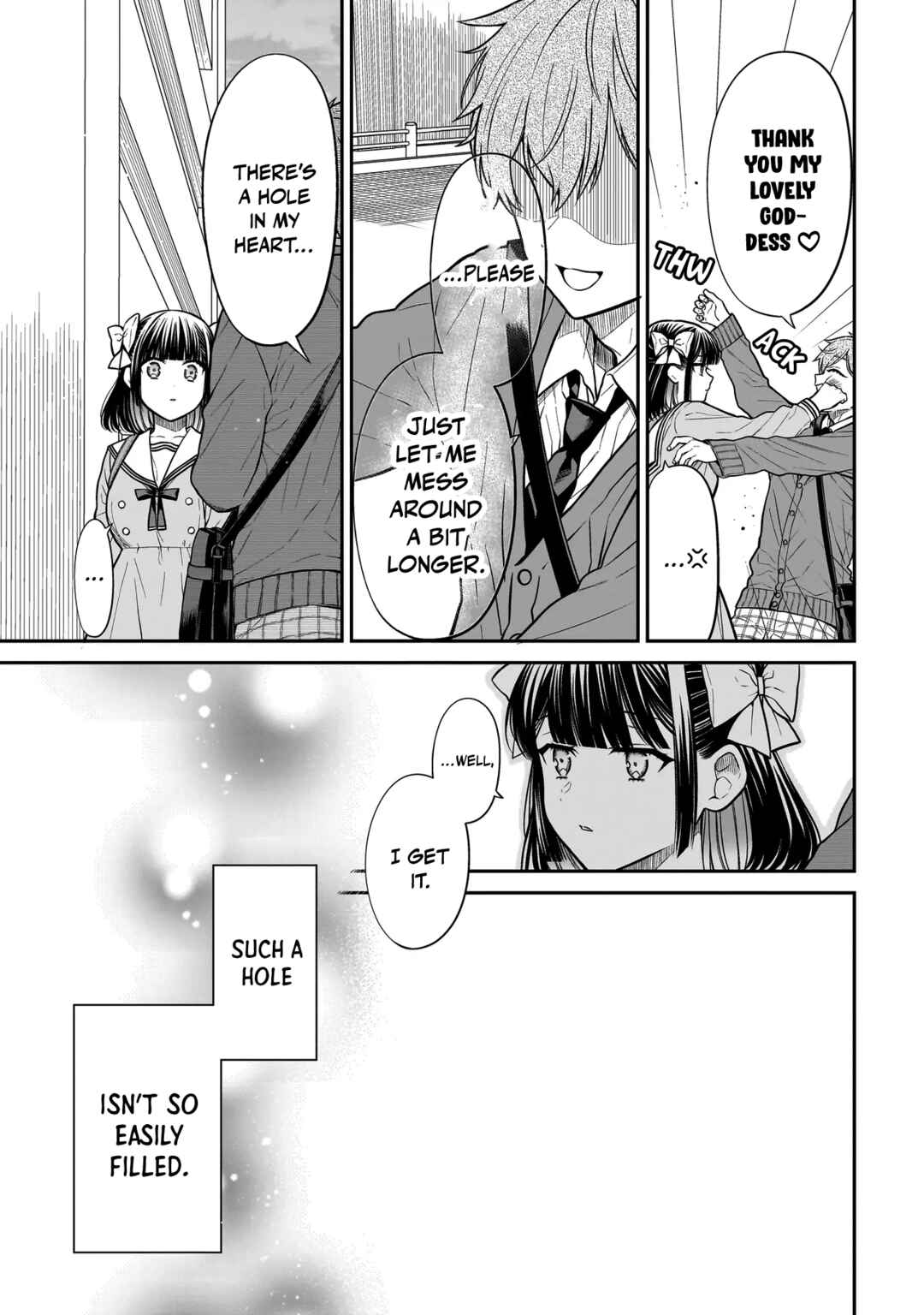 Miyu-chan wa Zutto Tomodachi Chapter 36 - Page 16