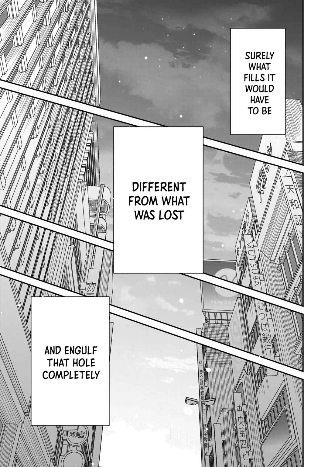 Miyu-chan wa Zutto Tomodachi Chapter 36 - Page 18