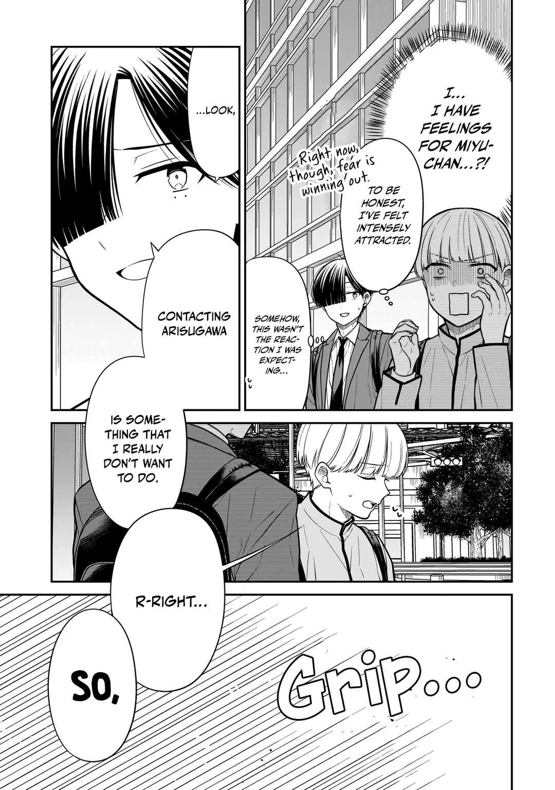 Miyu-chan wa Zutto Tomodachi Chapter 36 - Page 22