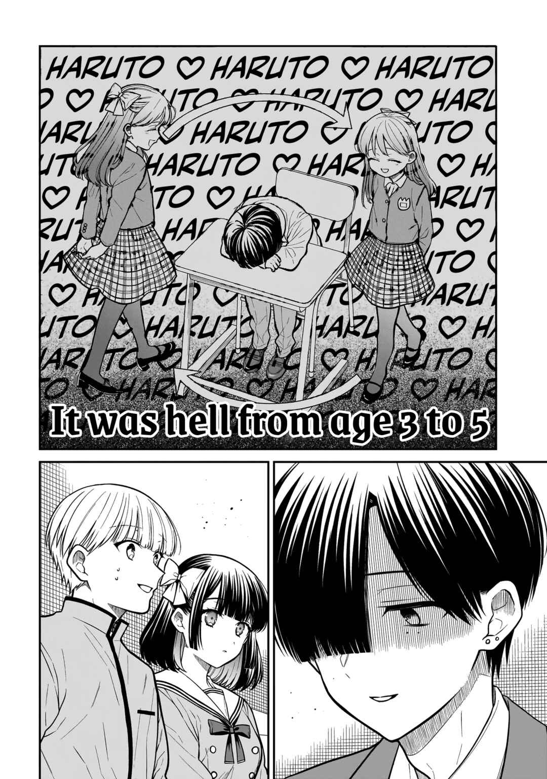 Miyu-chan wa Zutto Tomodachi Chapter 36 - Page 7