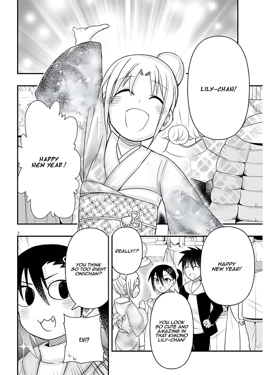 GaCen Shoujo to Ibunka Kouryuu Chapter 77 - Page 3