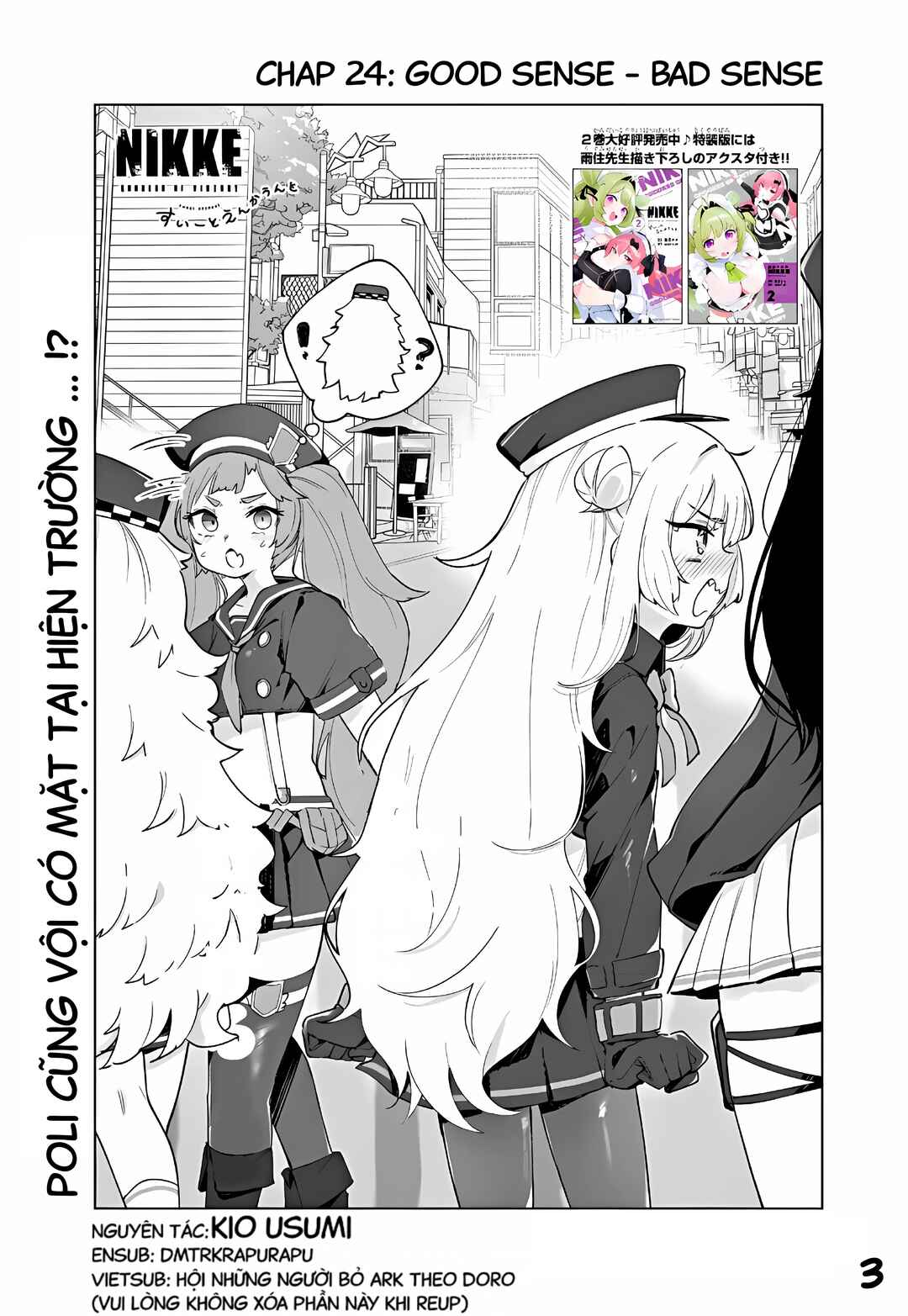 Goddess of Victory: Nikke - Sweet Encounter Chapter 23 - Page 3