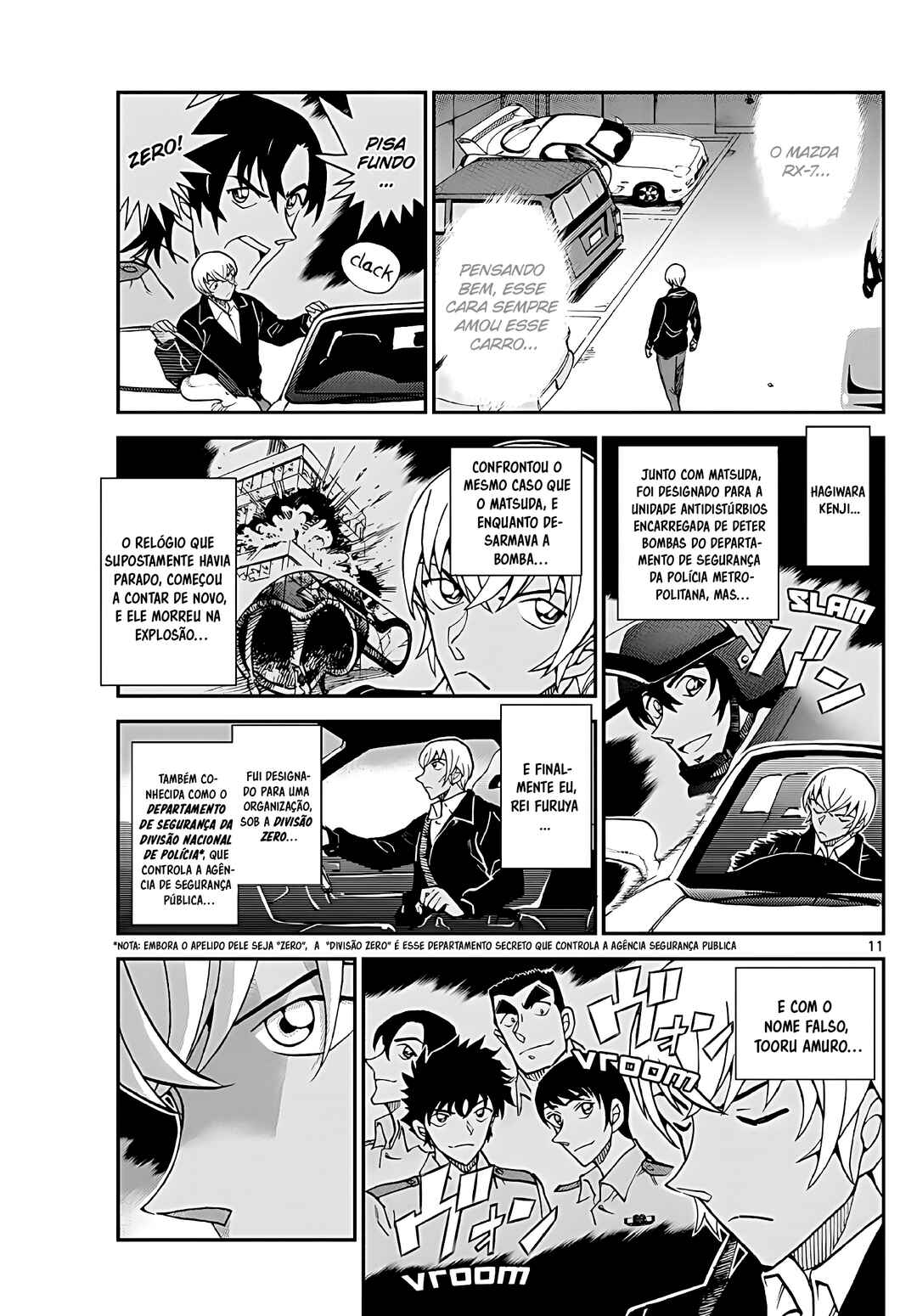 Wild Police Story Chapter 13 - Page 12