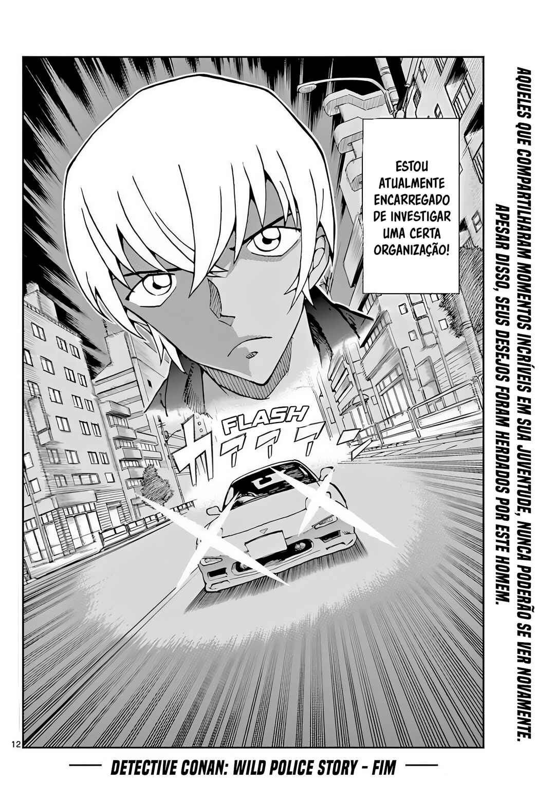 Wild Police Story Chapter 13 - Page 13