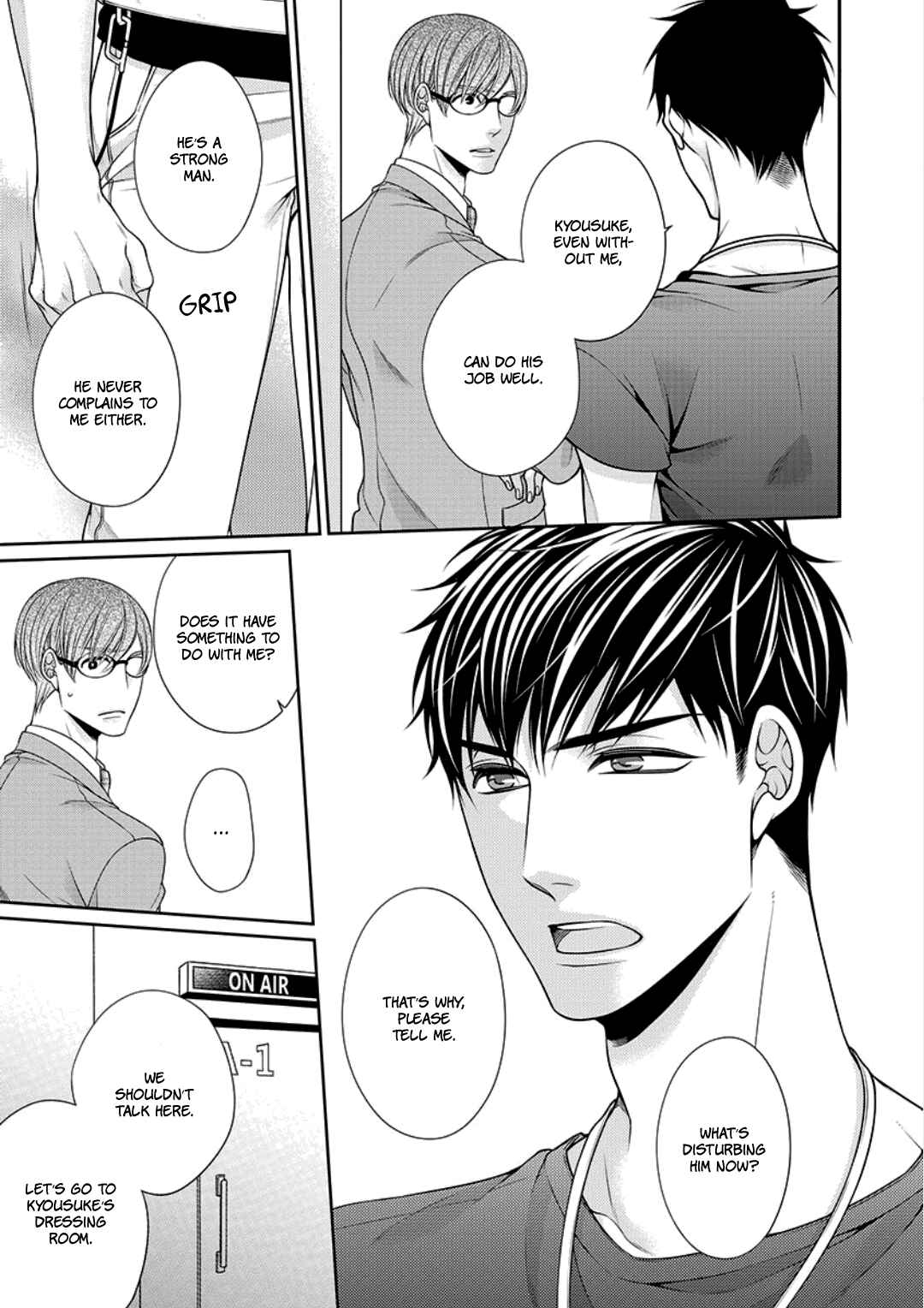 Bitch na Neko wa Koukishin ni Katenai Chapter 9 - Page 16