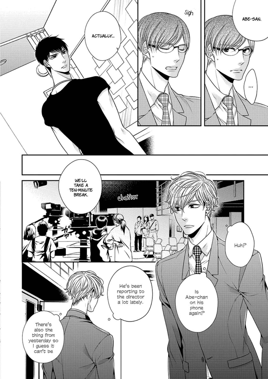 Bitch na Neko wa Koukishin ni Katenai Chapter 9 - Page 19