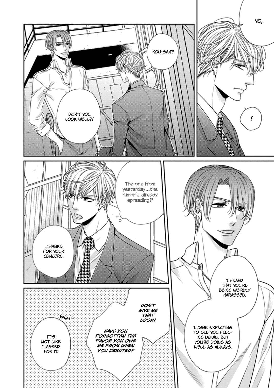 Bitch na Neko wa Koukishin ni Katenai Chapter 9 - Page 21