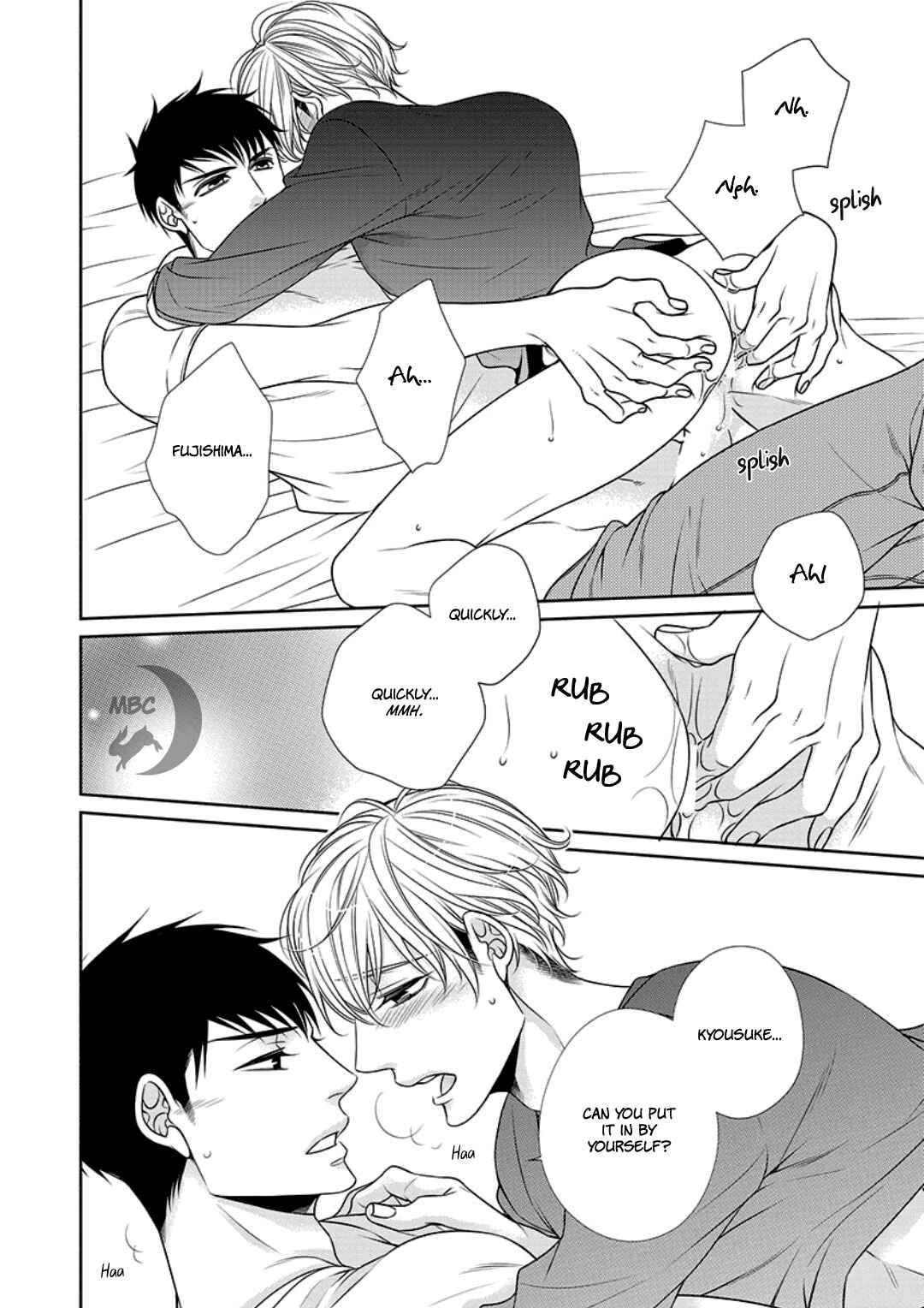 Bitch na Neko wa Koukishin ni Katenai Chapter 9 - Page 7
