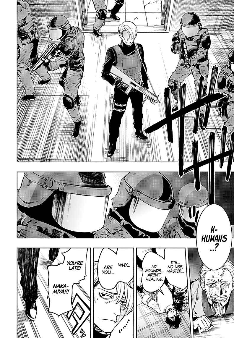 MoMo -the blood taker- Chapter 19 - Page 17