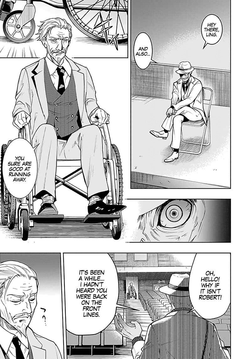 MoMo -the blood taker- Chapter 19 - Page 4