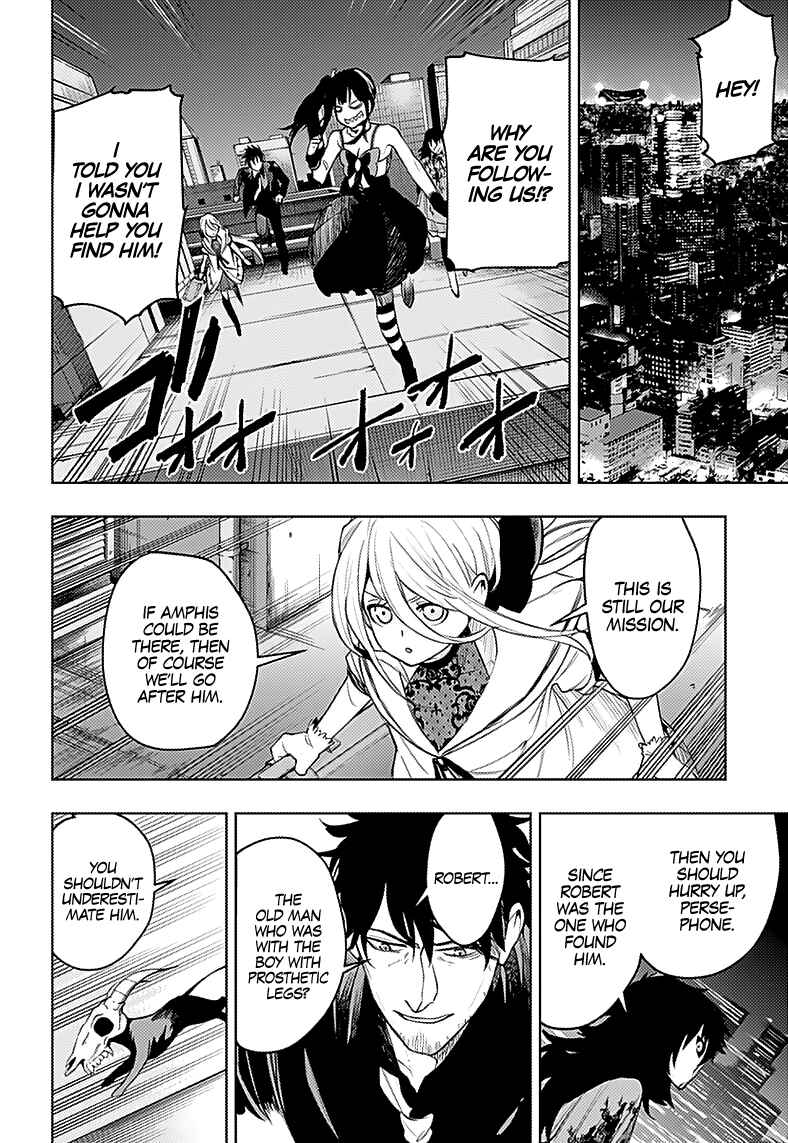 MoMo -the blood taker- Chapter 19 - Page 9
