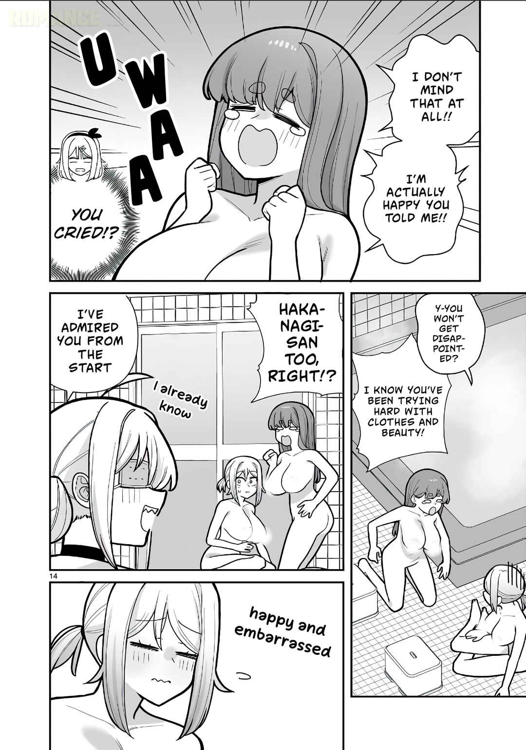 Ore ga Inai to Sugu ×× ru Hakanagi Kasumi Chapter 14 - Page 14