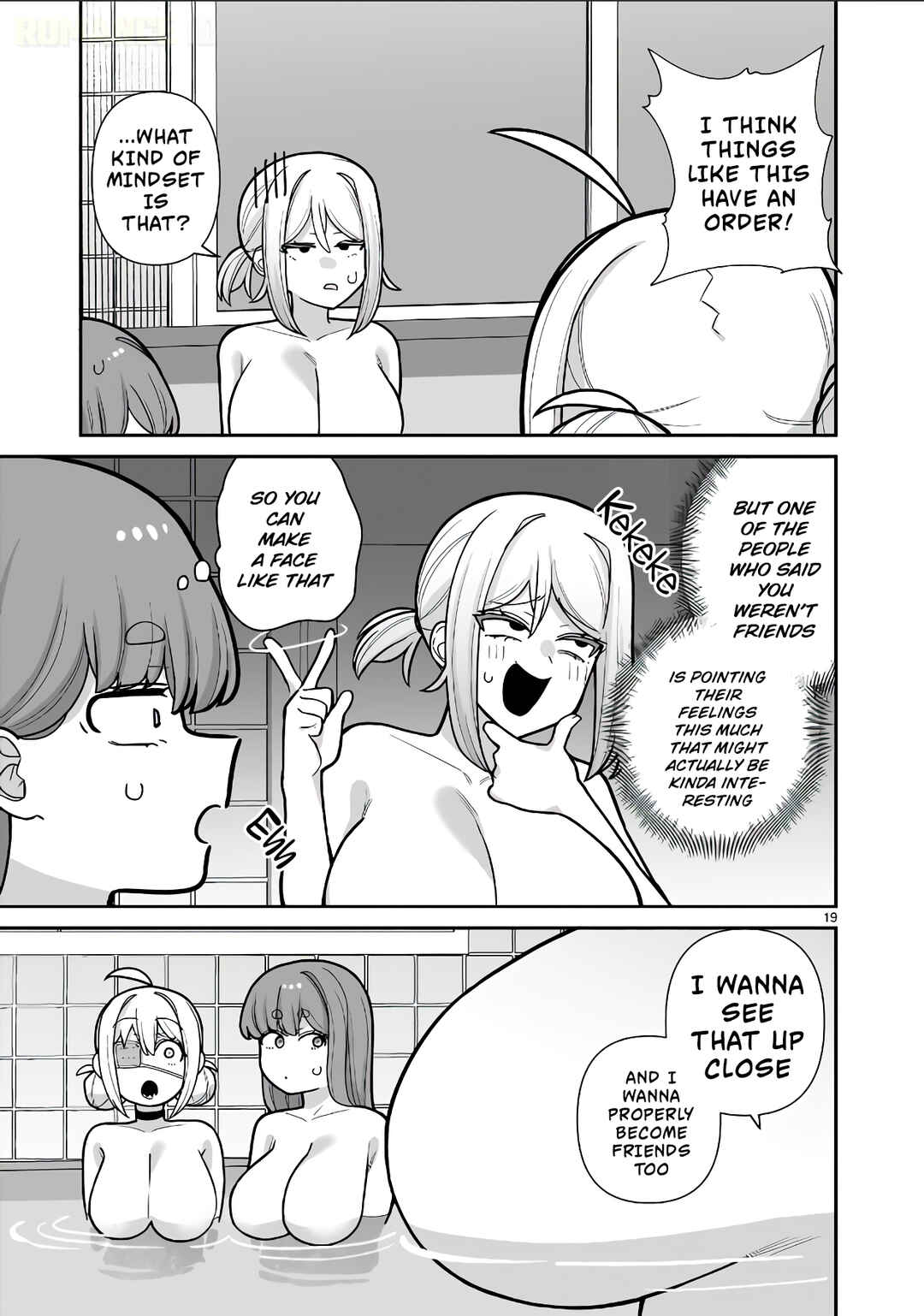 Ore ga Inai to Sugu ×× ru Hakanagi Kasumi Chapter 14 - Page 19