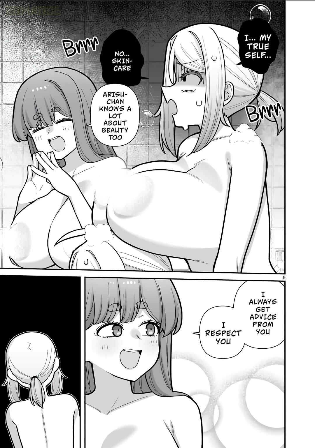 Ore ga Inai to Sugu ×× ru Hakanagi Kasumi Chapter 14 - Page 9