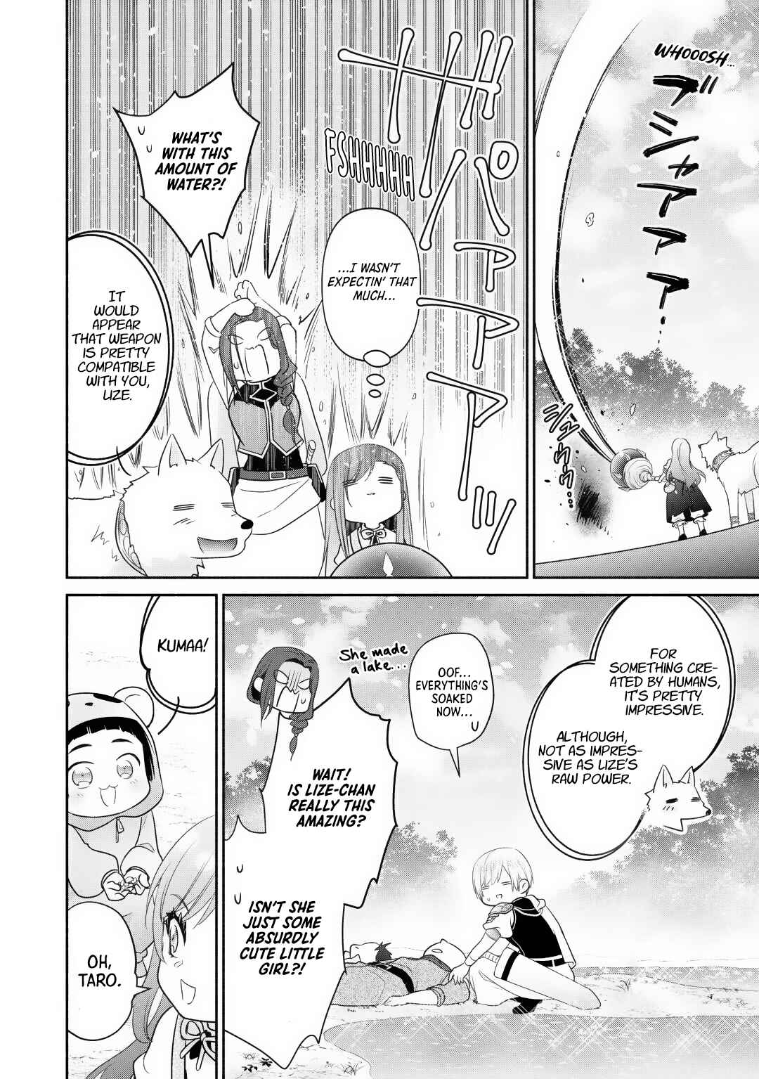 Tensei Youjo.: Shinjuu to Ouji to, Saikyou no Oji-san Youhei-dan no Naka de Ikiru Chapter 28 - Page 19