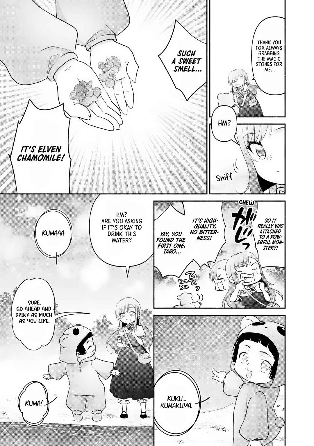 Tensei Youjo.: Shinjuu to Ouji to, Saikyou no Oji-san Youhei-dan no Naka de Ikiru Chapter 28 - Page 20