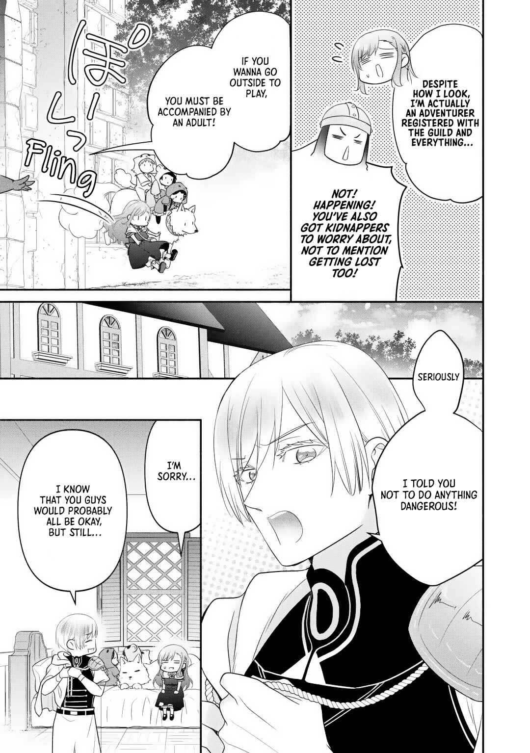 Tensei Youjo.: Shinjuu to Ouji to, Saikyou no Oji-san Youhei-dan no Naka de Ikiru Chapter 28 - Page 5