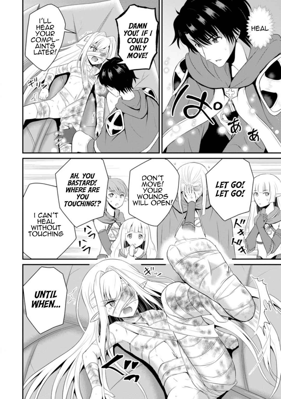 Ossan Teihen Chiyushi to Manamusume no Henkyou Life ~Chuunen Otoko ga Kaifuku Skill ni Kakusei Shite, Eiyuu e Nariagaru~ Chapter 6 - Page 2