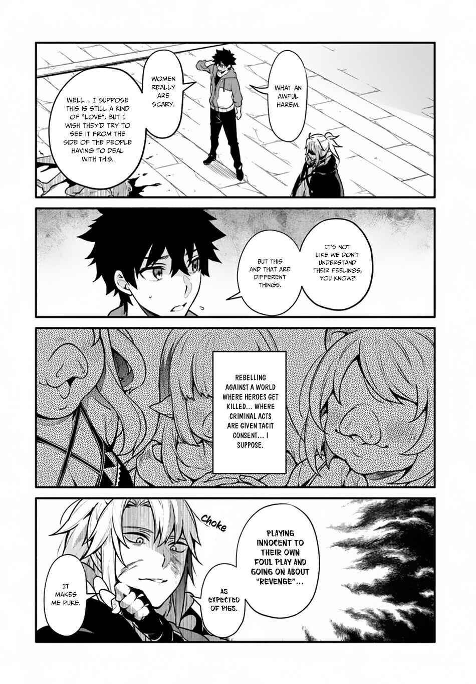 Yari no Yuusha no Yarinaoshi Chapter 18 - Page 16