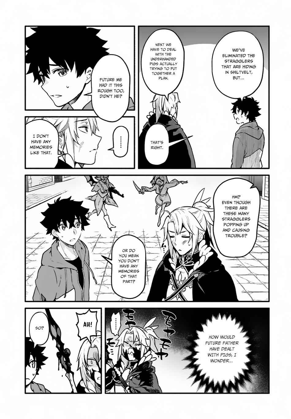 Yari no Yuusha no Yarinaoshi Chapter 18 - Page 17