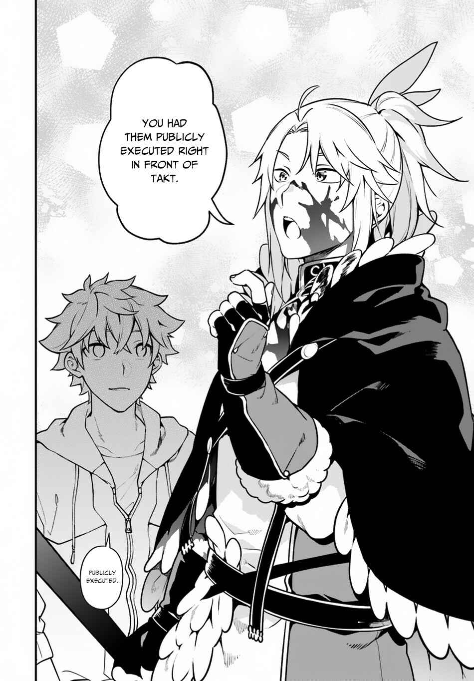 Yari no Yuusha no Yarinaoshi Chapter 18 - Page 18