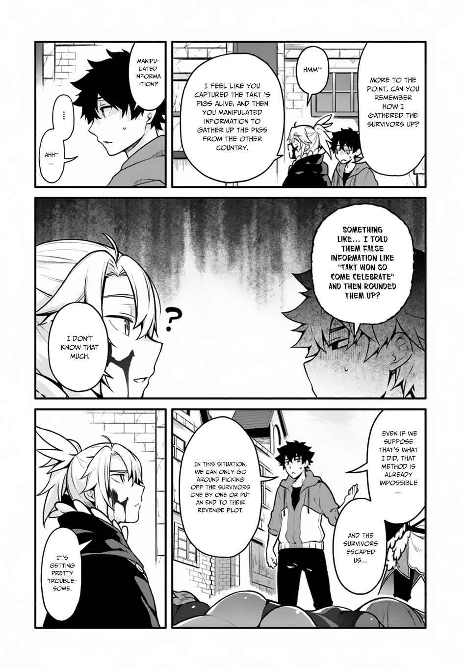 Yari no Yuusha no Yarinaoshi Chapter 18 - Page 20