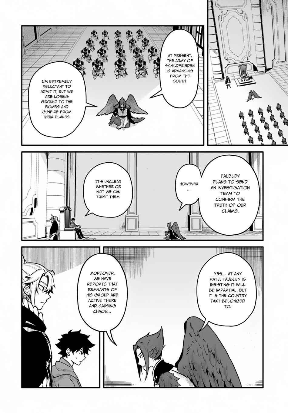 Yari no Yuusha no Yarinaoshi Chapter 18 - Page 22