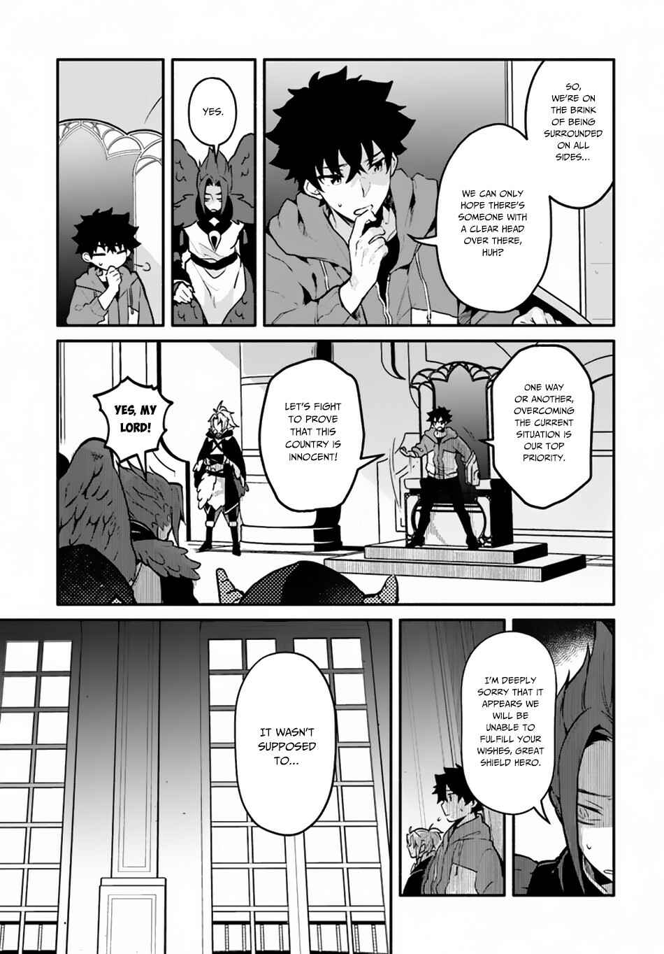 Yari no Yuusha no Yarinaoshi Chapter 18 - Page 23