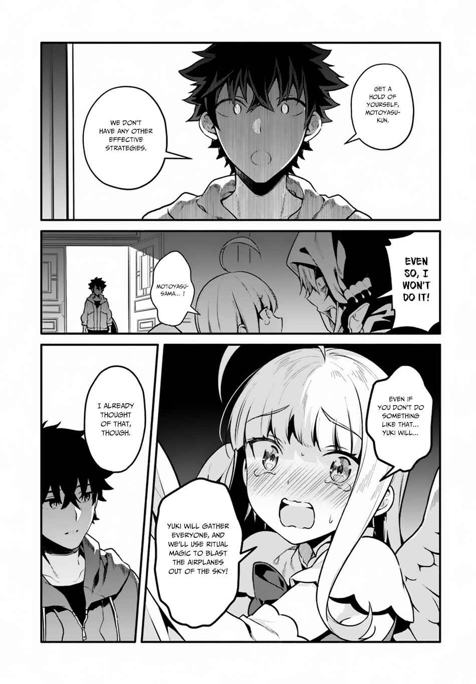 Yari no Yuusha no Yarinaoshi Chapter 18 - Page 27