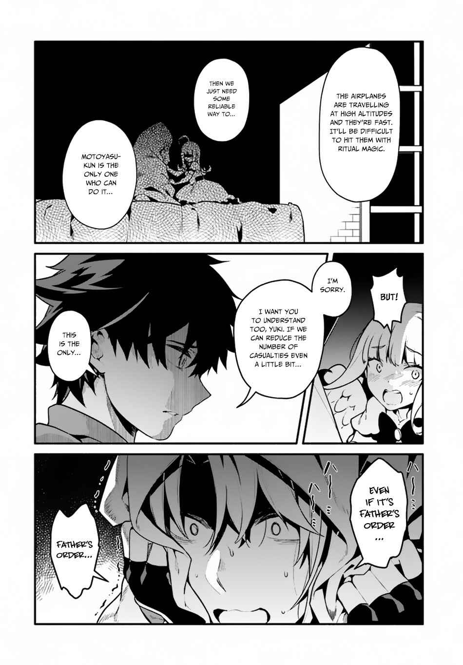 Yari no Yuusha no Yarinaoshi Chapter 18 - Page 28