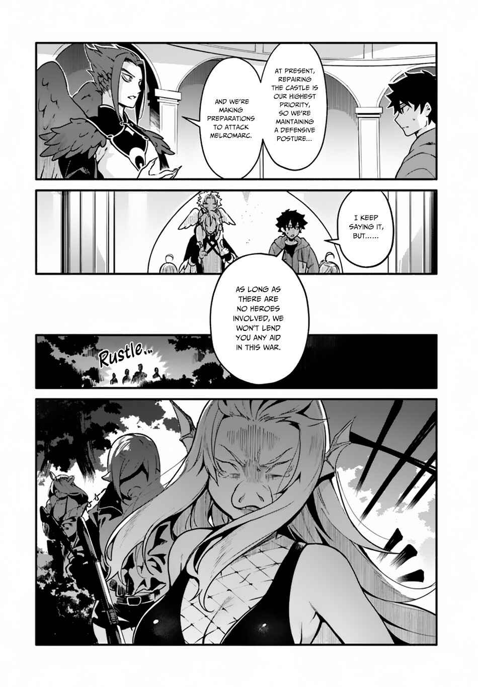Yari no Yuusha no Yarinaoshi Chapter 18 - Page 3